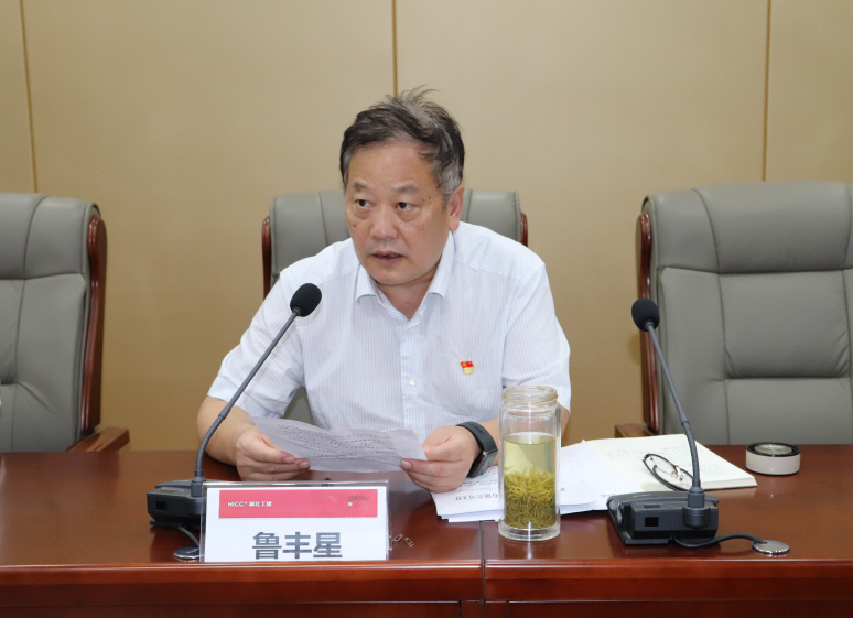 亚搏官方网站(中国)股份有限公司
